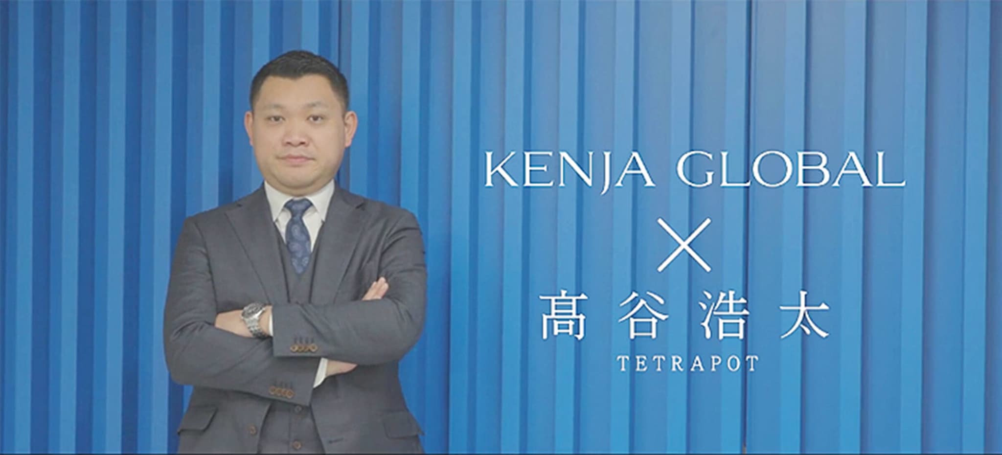 メッセージビデオへのリンク